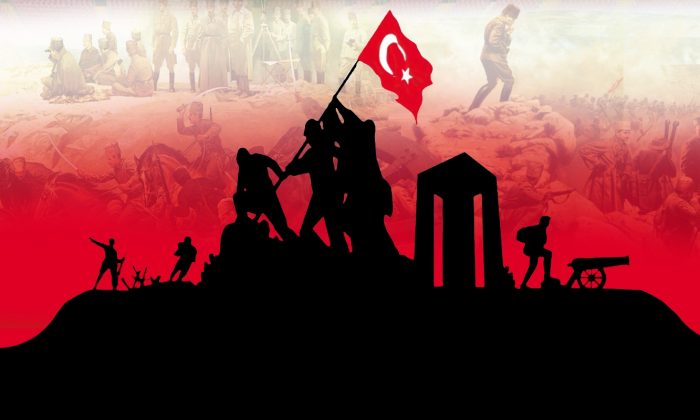 18 Mart Çanakkale Zaferi ve Şehitleri Anma Günü